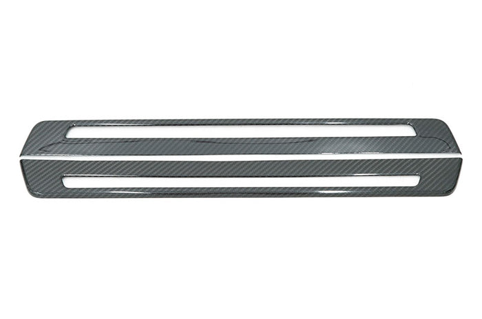OLM LE Dry Carbon Fiber Door Sill Garnish - 2022-2024 Toyota GR86 / Subaru BRZ